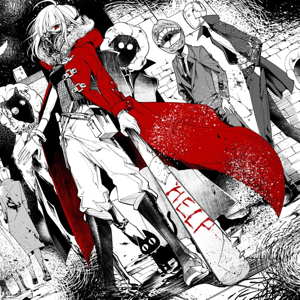 OPHELIE single artwork